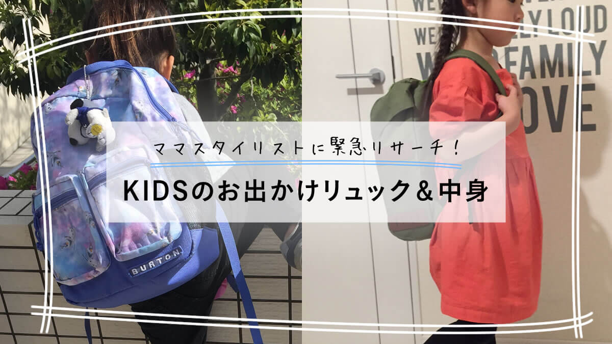 }}X^CXgɋً}T[`I KIDŜobNg