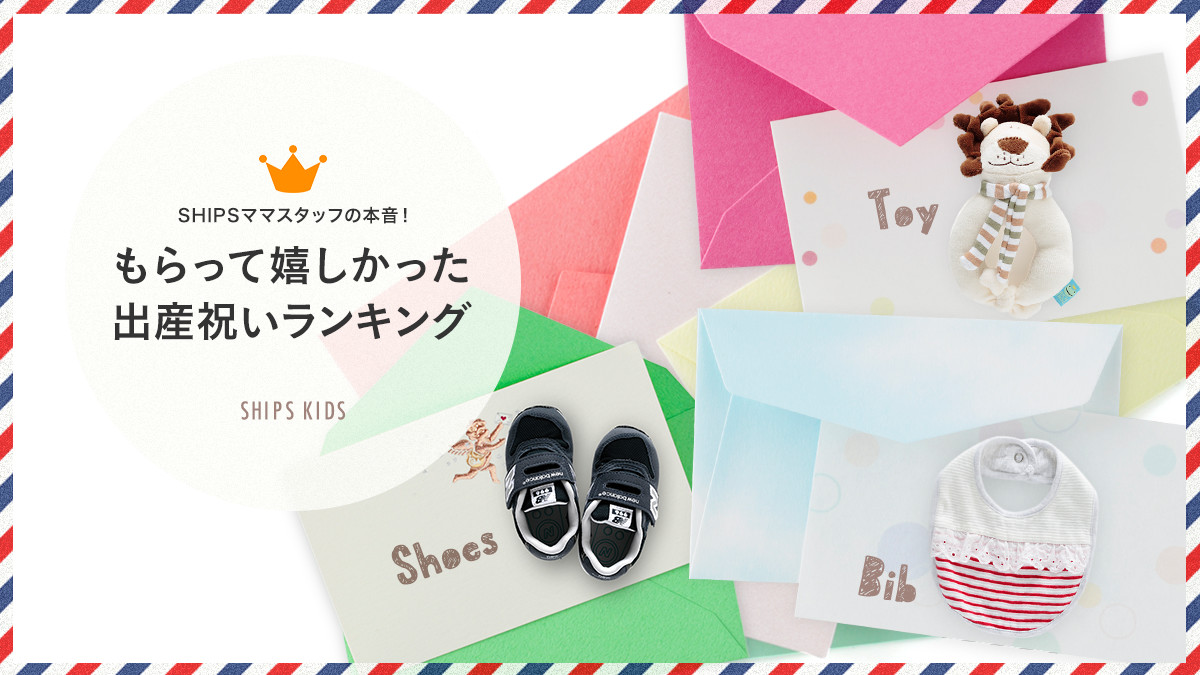 SHIPS}}X^bt̖{I   ĊoYjLO