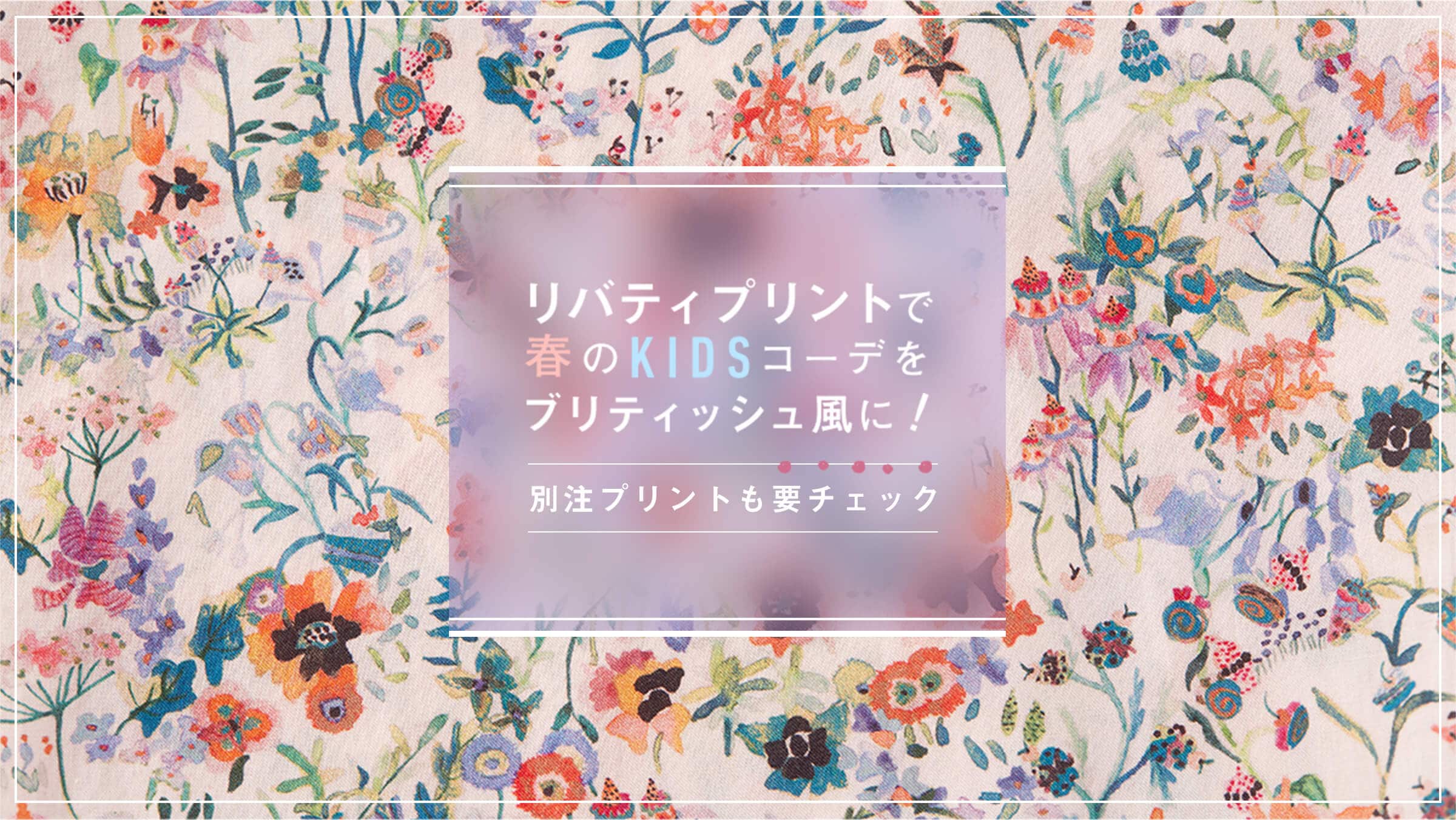 oeBvgŏtKIDSR[fueBbVɁI ʒvgv`FbN