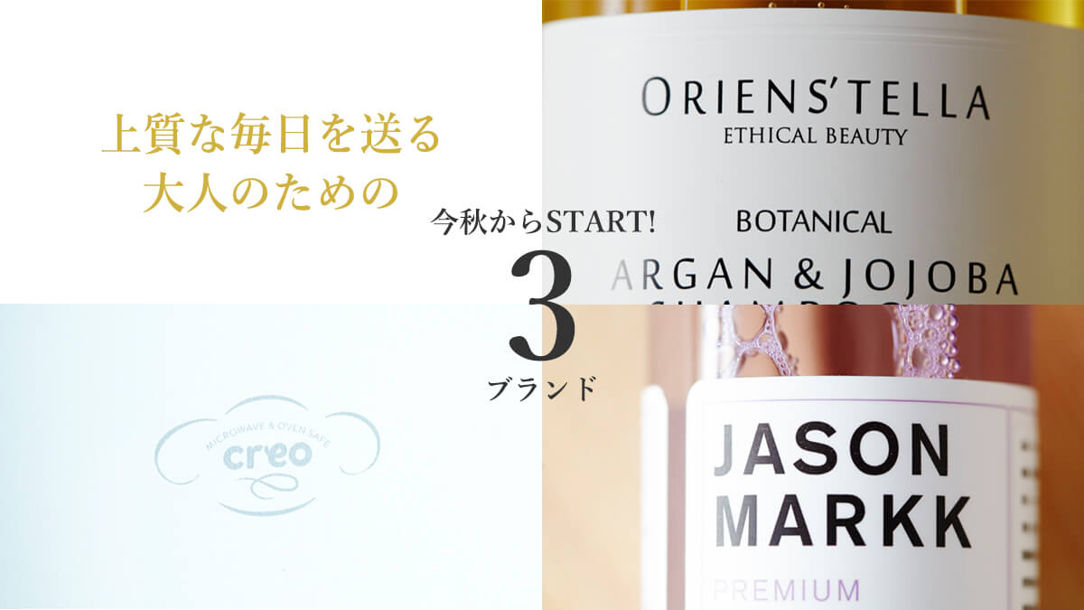 H戵STARTI ㎿Ȗ𑗂l̂߂3uh