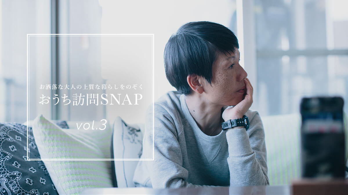 ȑl̏㎿ȕ炵̂ KSNAP vol.3
