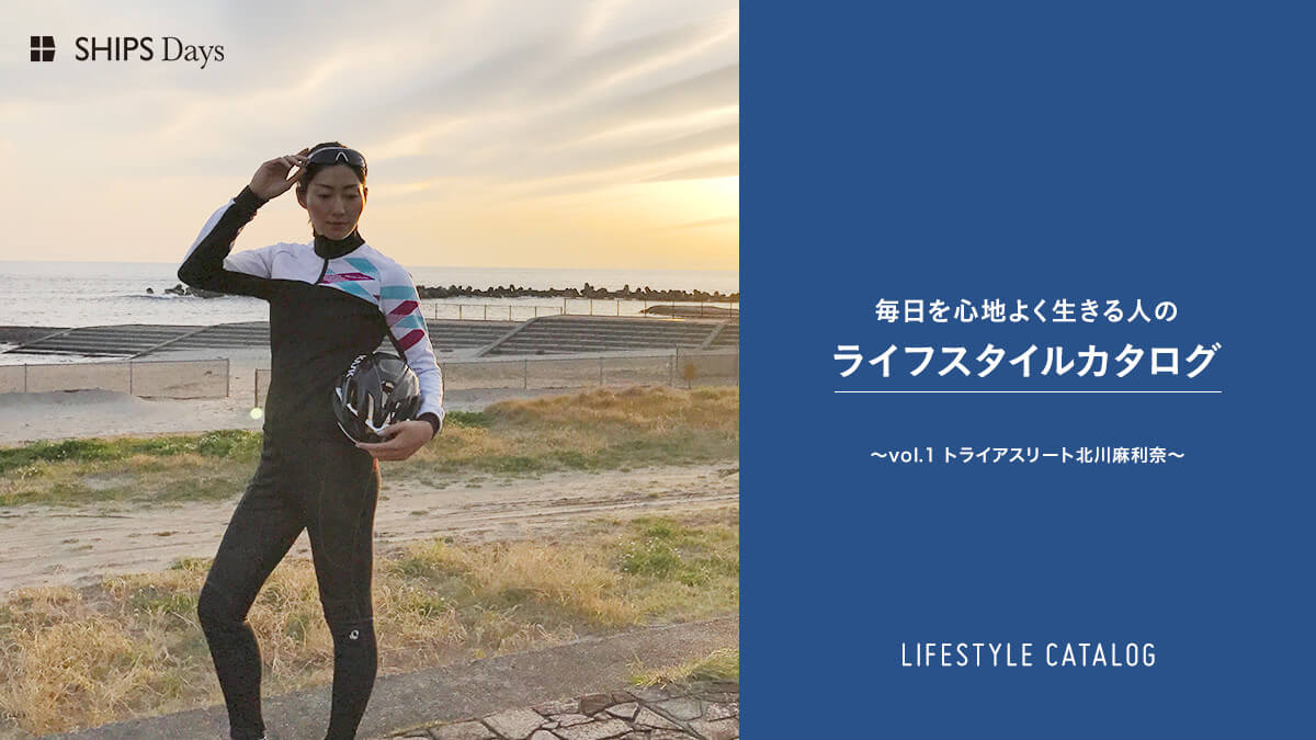 Sn悭l̃CtX^CJ^O ?vol.1 gCAX[gk얃?