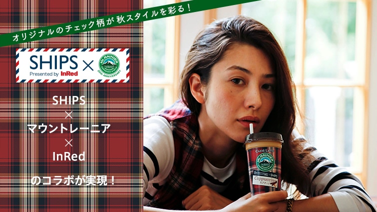 SHIPS×}Eg[jA×InRed̃R{I