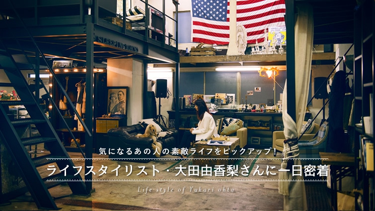 CɂȂ邠̐l̑fGCtsbNAbvI CtX^CXgEcRɈ