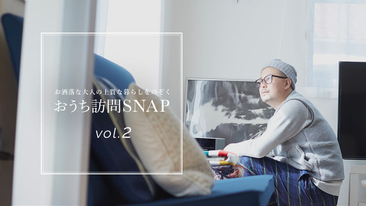 ȑl̏㎿ȕ炵̂ KSNAP vol.2