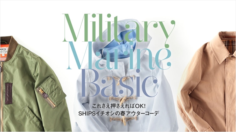 ꂳOKI SHIPSC`IV̏tAE^[R[f