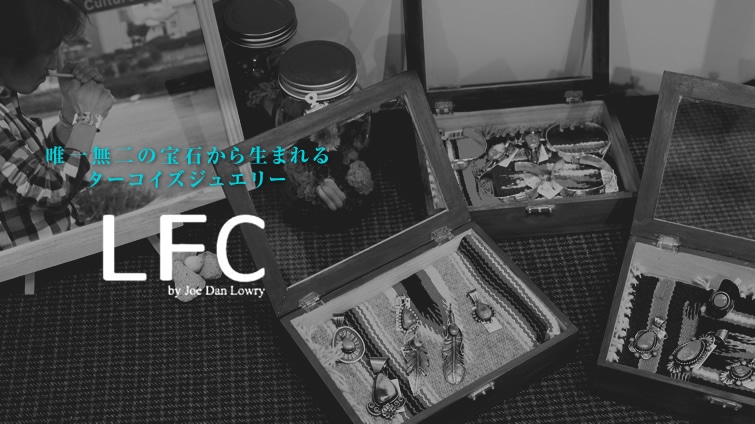 Bꖳ̕΂琶܂ ^[RCYWG[@LFC