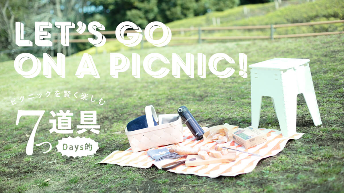 Letfs go on a picnic!  ?sNjbNyDaysI7?
