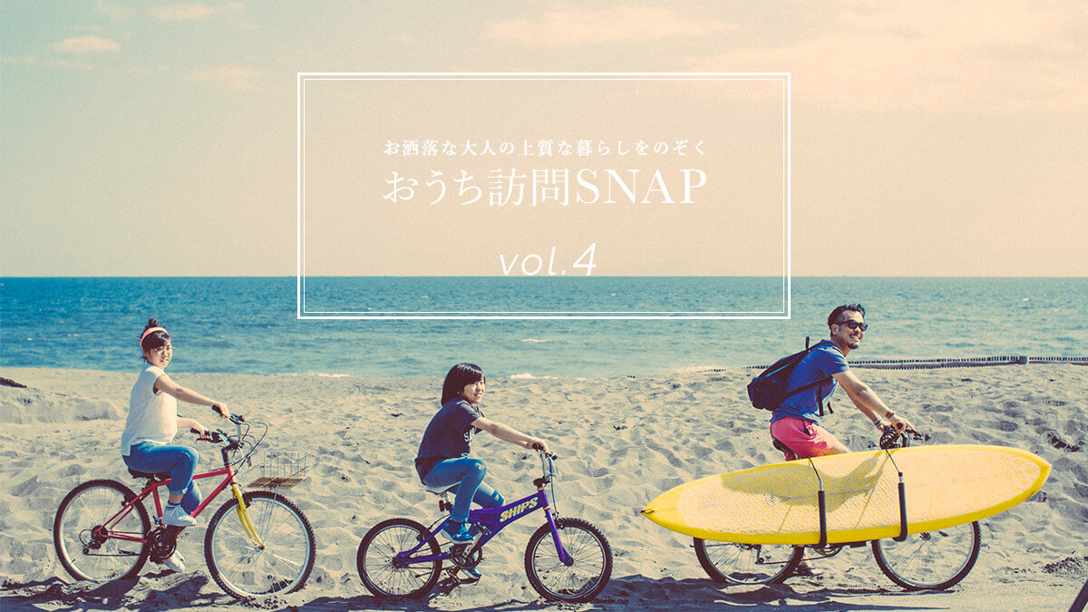 ȑl̏㎿ȕ炵̂ KSNAP vol.4