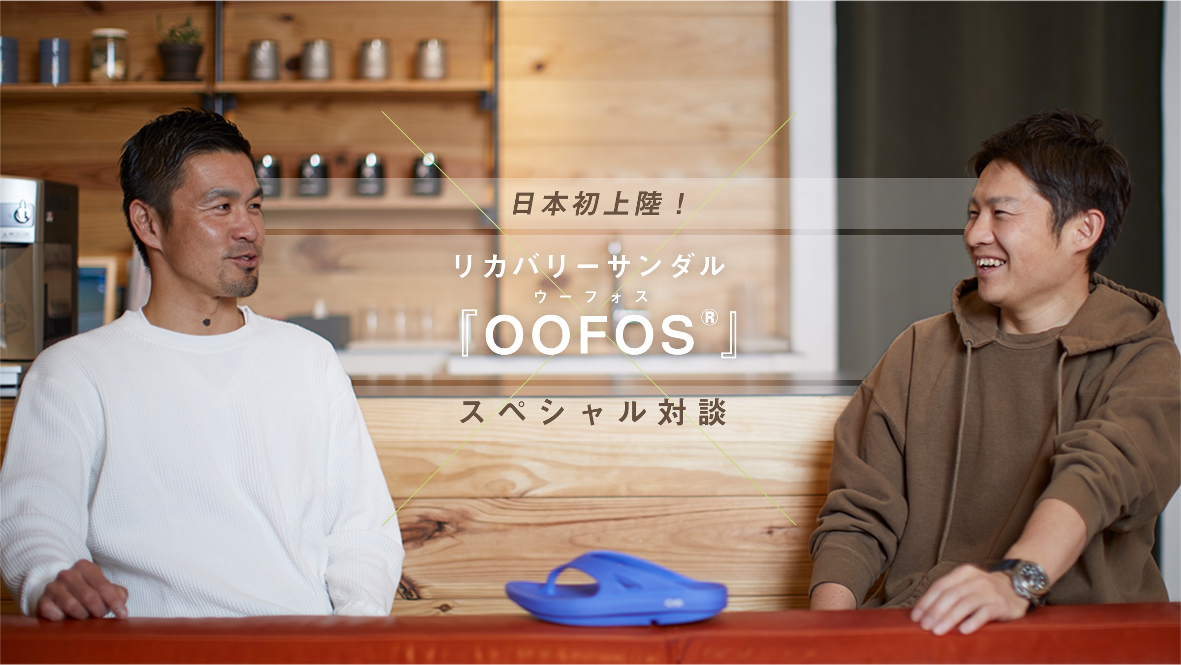 {㗤I Jo[T_wOOFOS<sup>&#9415;</sup>iE[tHXjxXyVΒk