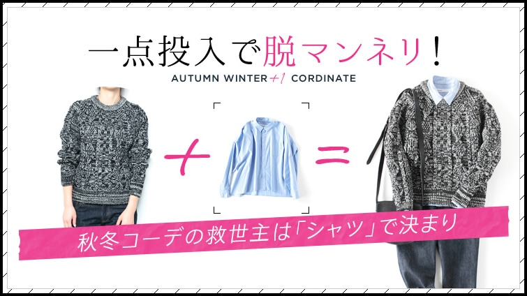 _ŒE}lI H~R[f̋~́uVcvŌ܂