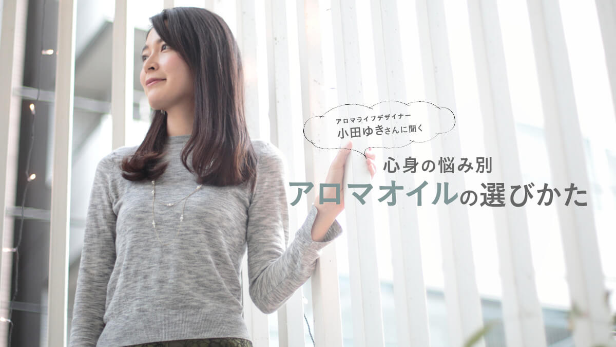 A}CtfUCi[c䂫ɕA  Sg̔YݕʁEA}IC̑Iт