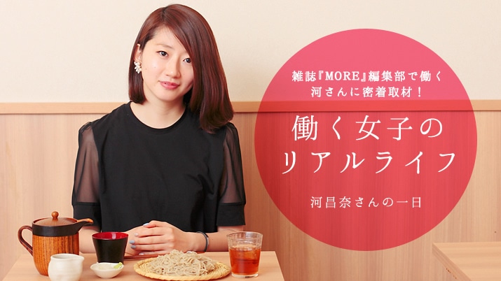 GwMORExҏWœ͂ɖށI q̃ACt@͏ނ̈