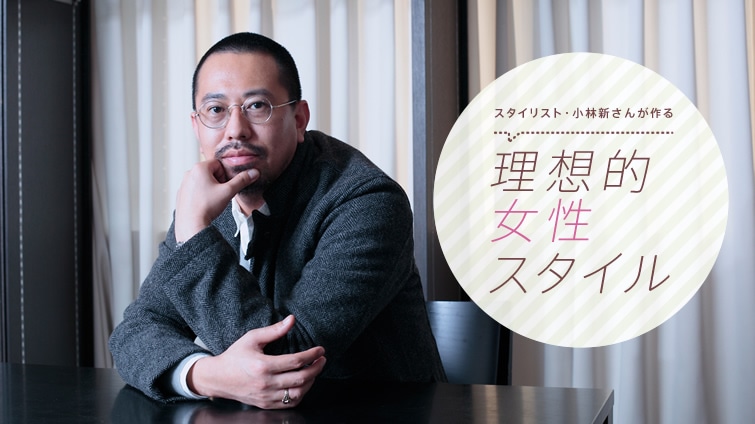 X^CXgEѐV񂪍闝zIX^C