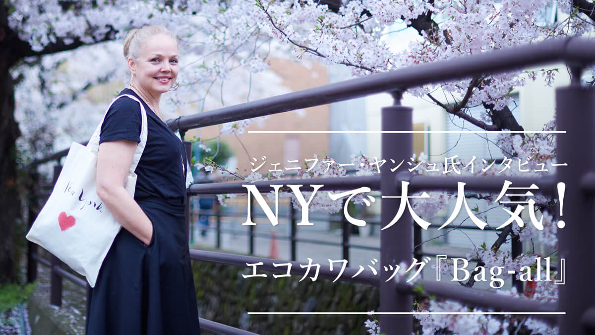 NYőlCI GRJobOwBag-allx   WFjt@[EVC^r[