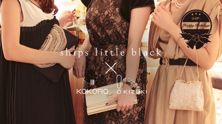 lCwATɊw?ships little blackp[eBwAAWm