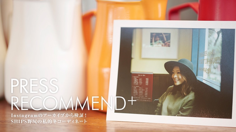 Instagram̃A[JCu猟؁I SHIPSK̎I~R[fBl[g