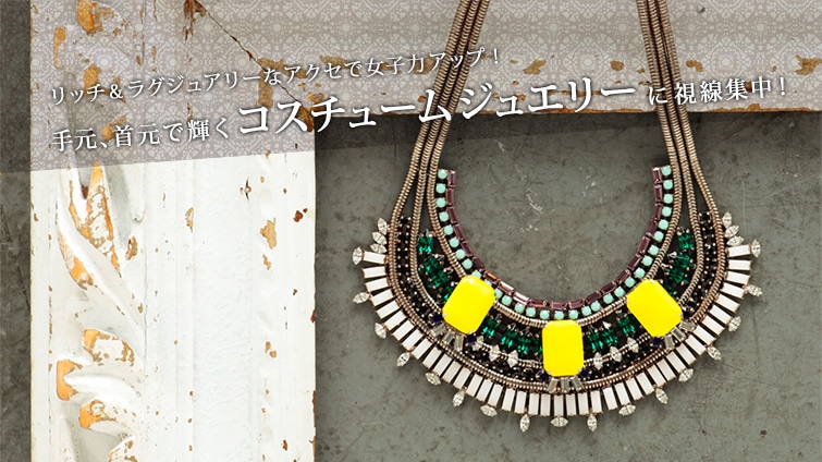 茳A񌳂ŋPRX`[WG[ɎWI