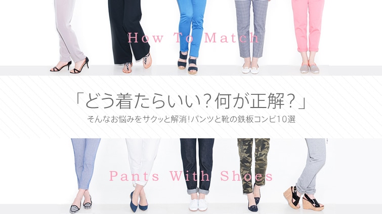 �u�ǂ������炢���H���������H�v����Ȃ��Y�݂��T�N�b�Ɖ����I �p���c�ƌC�̓S�R���r10�I