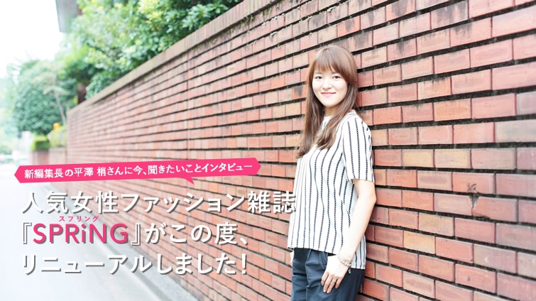 VҏW̕V ɍAƃC^r[ lCt@bVGwSPRiNGx̓xAj[A܂I