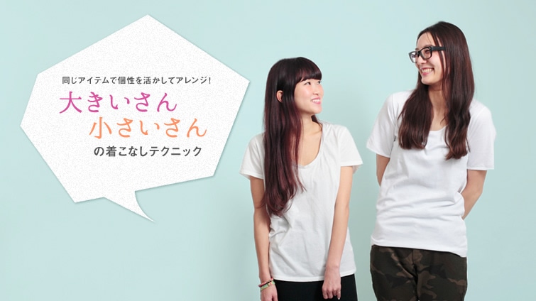 ACeŌăAWI傫񏬂 ȂeNjbN