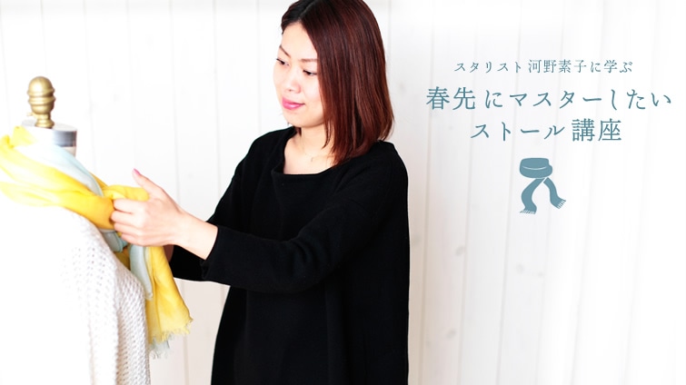 X^Xg͖fqɊw tɃ}X^[Xg[u