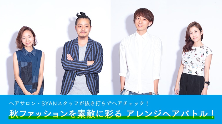 wATESYANX^btłŃwA`FbNI Ht@bVfGɍʂAWwAogI