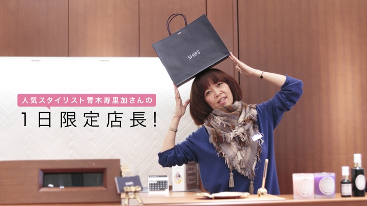 �l�C�X�^�C���X�g�؎���������̂P������X��!