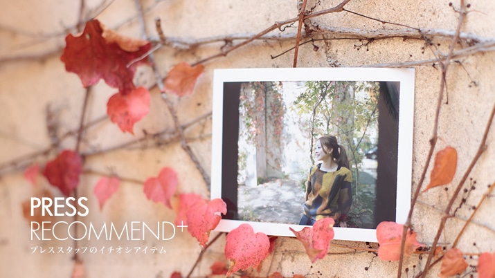 vXEKIXXAȕH~̓lCr[!!v