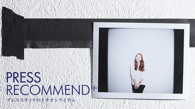 G߂̕ςڂASɉ΂_I vXK̍ŐVEBbVXg