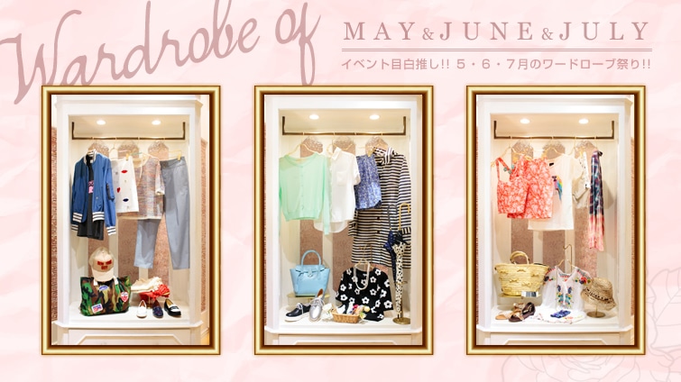 �C�x���g�ڔ�����!! �T�E�U�E�V���̃��[�h���[�u�Ղ�!!