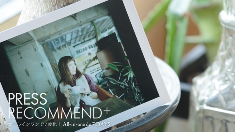 I[C7ωI@All-in-one de 7 DAYS