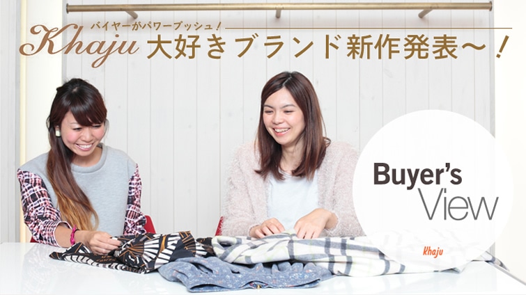 KhajuoC[p[vbVI DuhV씭\?I