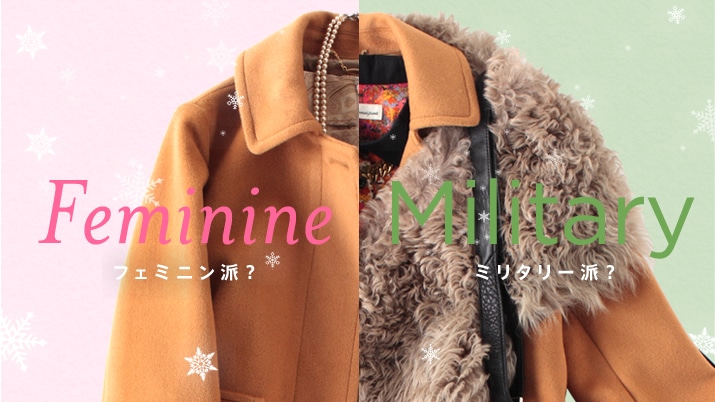 ̓~Ȃ̓tF~jh?Ƃ~^[h?