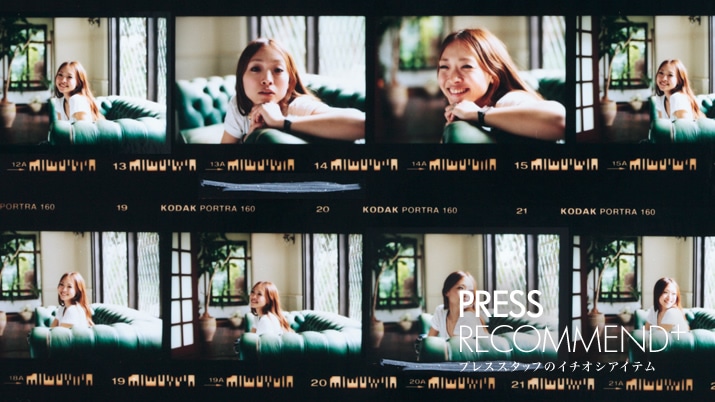 û͑Iv Kڐ̃ASNAP!!!