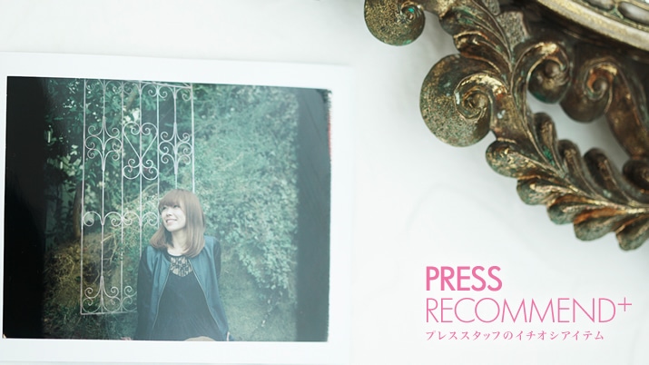 vXEC! R[fBl[gʐ^̃JCCB