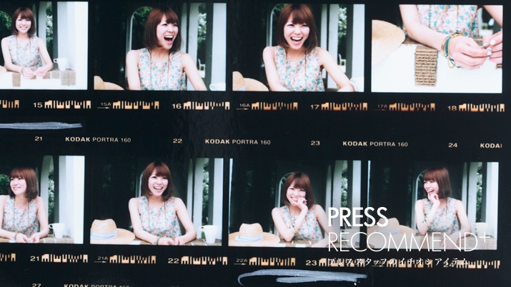 KhajuvXCX^CO! R[fBl[gŗɏo悤!