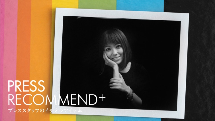 KhajuvXC̓~CɂȂ̂́c΂gԁh!