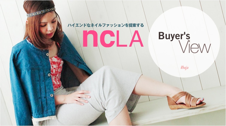 nCGhȃlCt@bVĂhncLAh