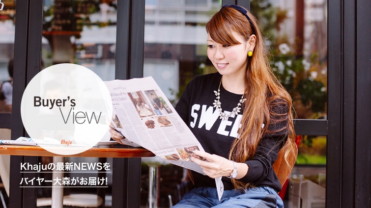 BUYER RECOMMEND Khaju̍ŐVNEWSoC[X͂!