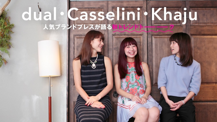 dualECasseliniEKhaju@ lCuhvXHghg[[[[NI