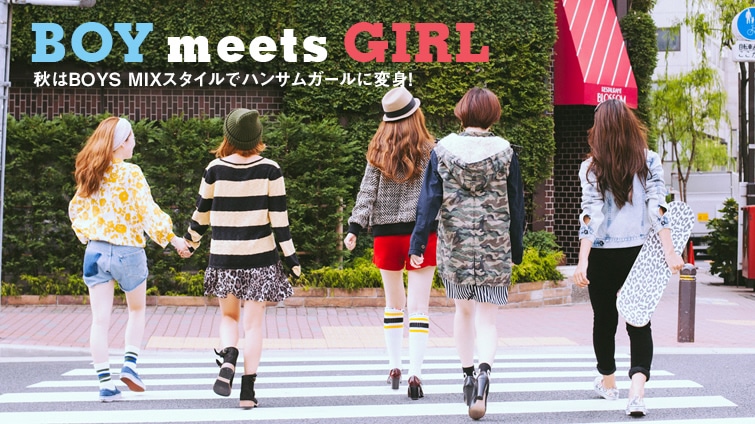 HBOYS MIXX^CŃnTK[ɕϐg!