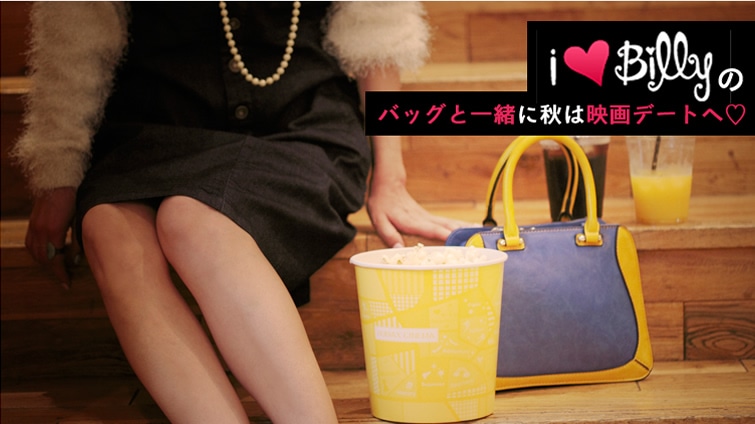 I ? BillỹobOƈꏏɏH͉ff[g?