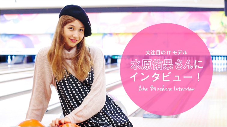 咍ڂIT f@CʂɃC^r[I