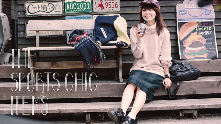 THE SPORTS CHIC ITEMS!