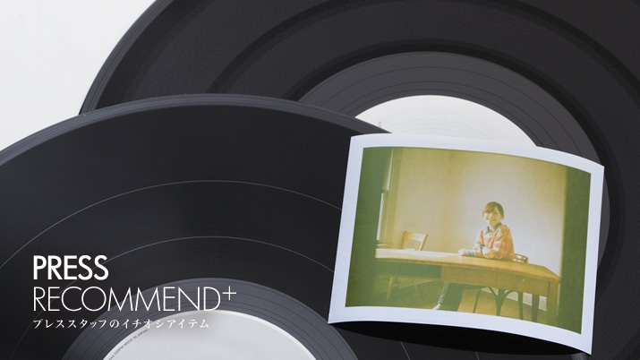 �hMary Green�h�̃A�C�}�X�N�Ńp�W���}�p�[�e�B�H�I