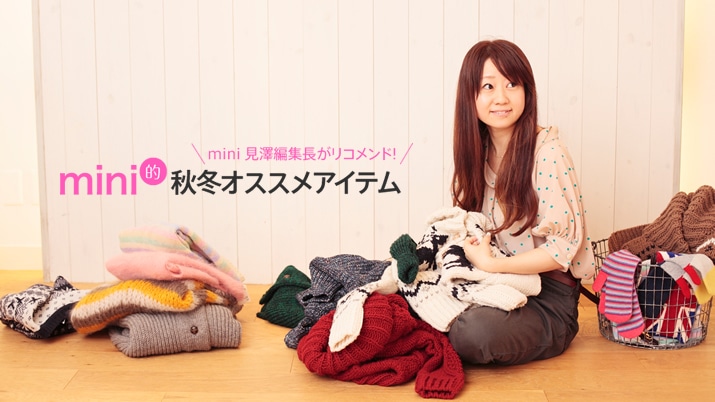 mini VҏWRh! miniIH~IXXACeV