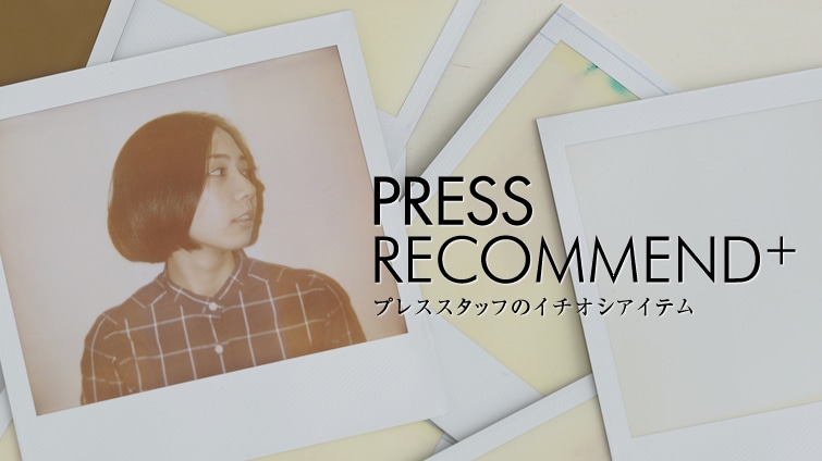 liflattie ships vXAt̑ŒJԂcc