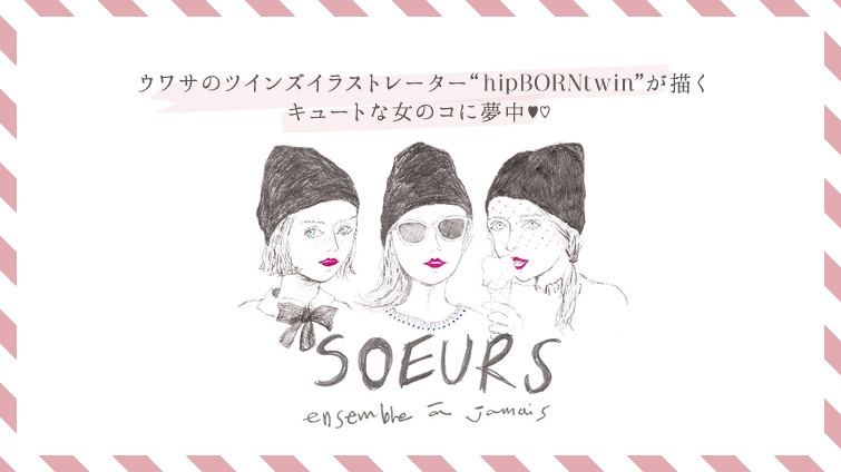 ET̃cCYCXg[^[ ghipBORNtwinh`L[gȏ̃Rɖ??