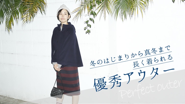 ~̂͂܂肩^~܂ŁccDGAE^[